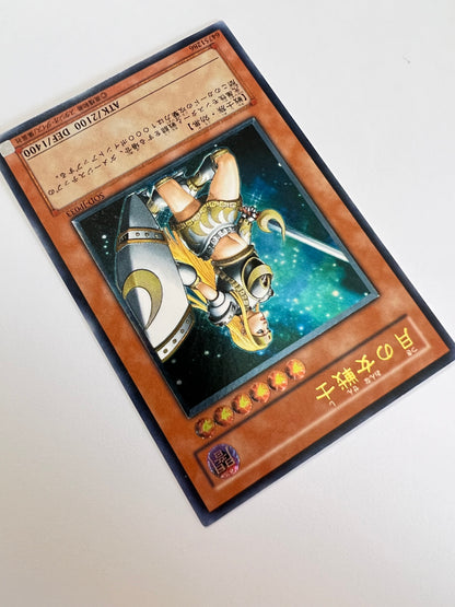 【状態 A-】☆ 月の女戦士 "レリーフ"  四期 (SOD-JP033)「効果モンスター」