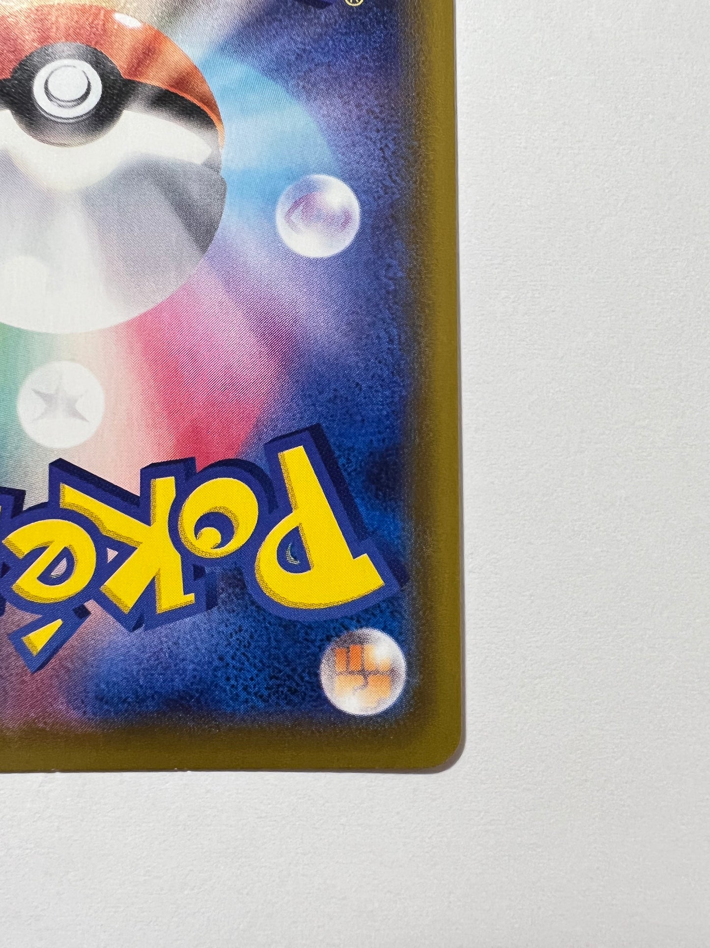 【状態 A-】ポケモンカード☆リーフィアV(SA) ” SR (071/069)