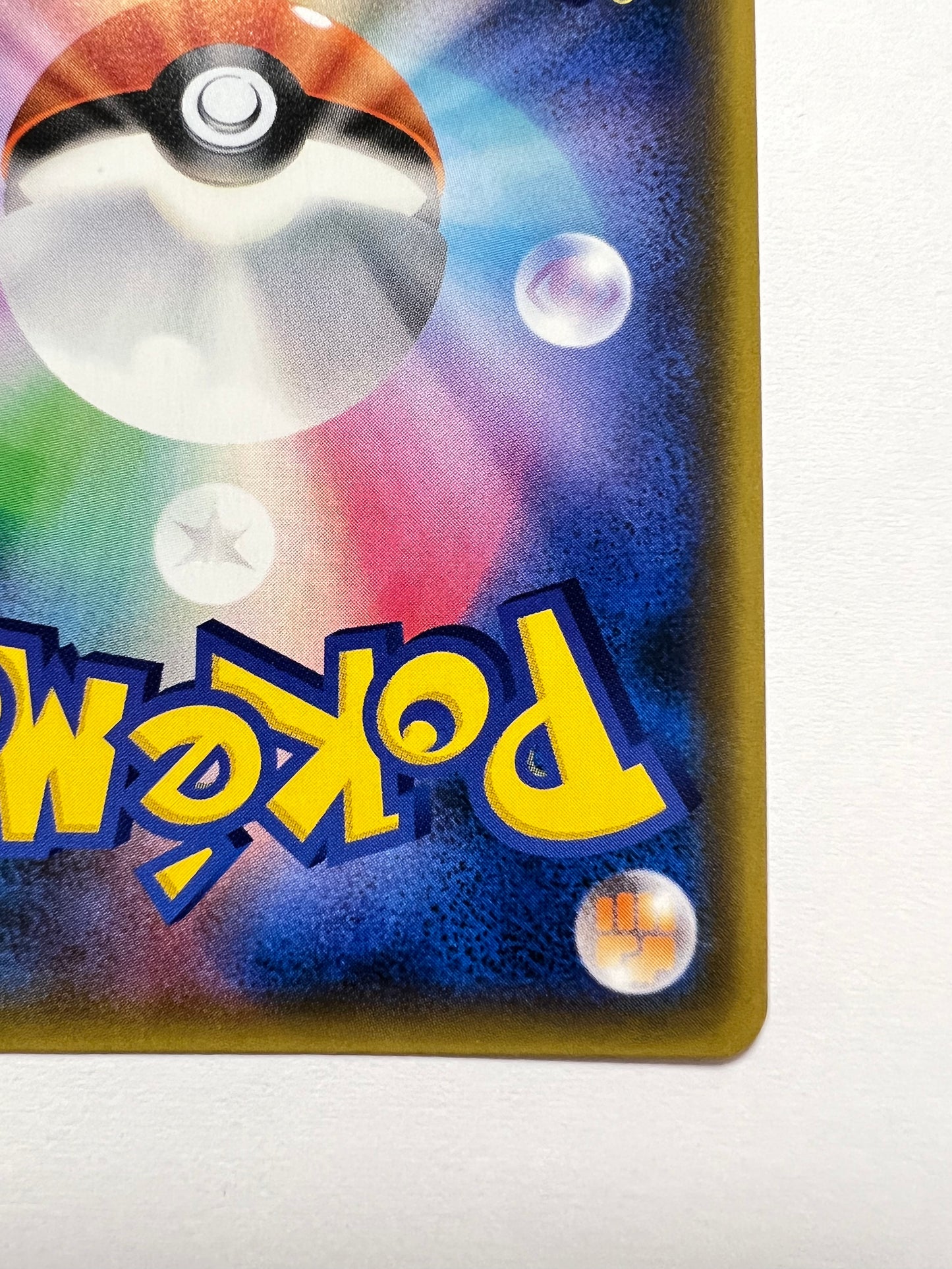 【状態B＋ 】ポケモンカードゲーム☆アカネ ” SR  (101/095)　