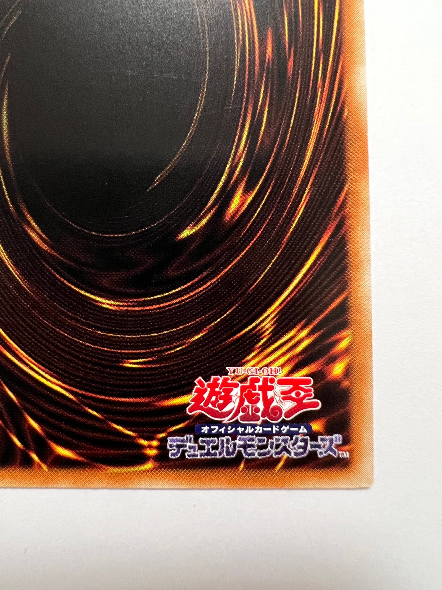 【状態 B+】☆ アジア版  閃刀起動エンゲージ “ プリズマティックシークレットレア ” (SLF1-JP043)「魔法」
