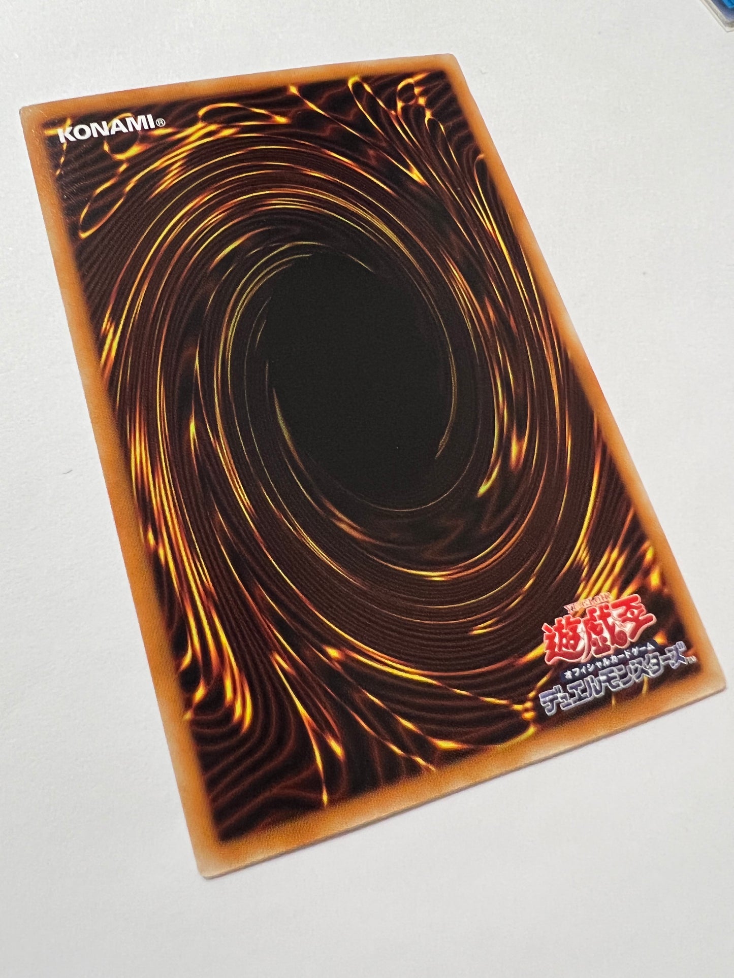 【七夕価格】☆ヴァレルロードドラゴン ”ホログラフィック"   (CIBR-JP042)「リンク/効果/モンスター」