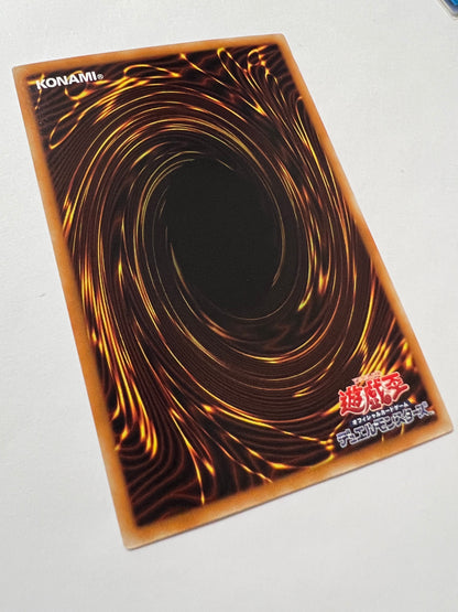 【七夕価格】☆ヴァレルロードドラゴン ”ホログラフィック"   (CIBR-JP042)「リンク/効果/モンスター」
