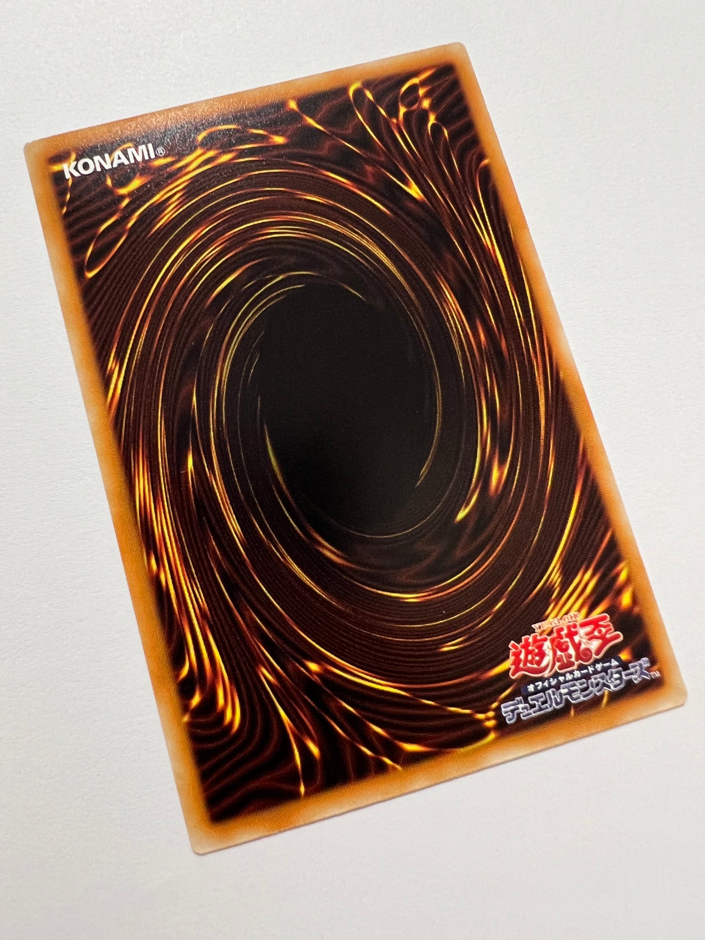 ★大特価SALE★【状態A-】☆青眼の白龍  “ホログラフィックレア” （TRC1-JP000)「通常/モンスター」