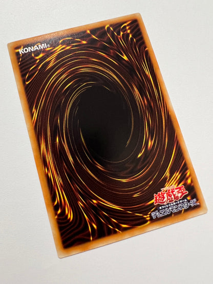 ★大特価SALE★【状態A-】☆青眼の白龍  “ホログラフィックレア” （TRC1-JP000)「通常/モンスター」