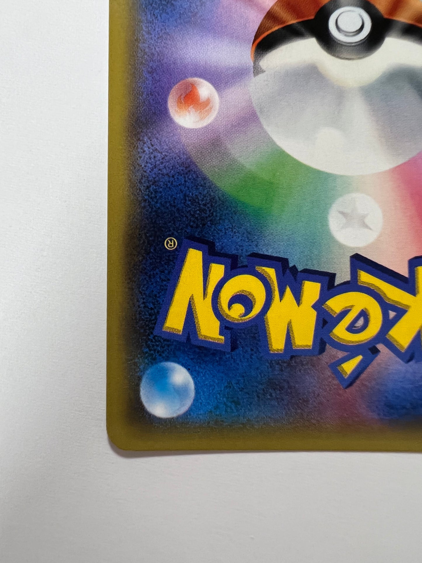★2周年セール★ポケモンカード イーブイ＆カビゴンGX　” PROMO " （297/SM-P）【状態 B】