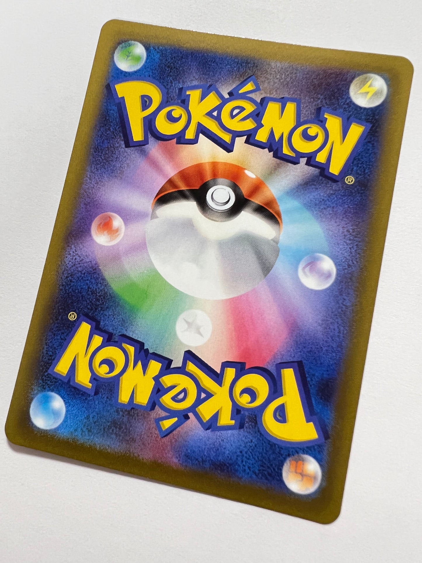 【状態A− 】ポケモンカードゲーム☆カミツレのきらめき ” SR  (246/172)