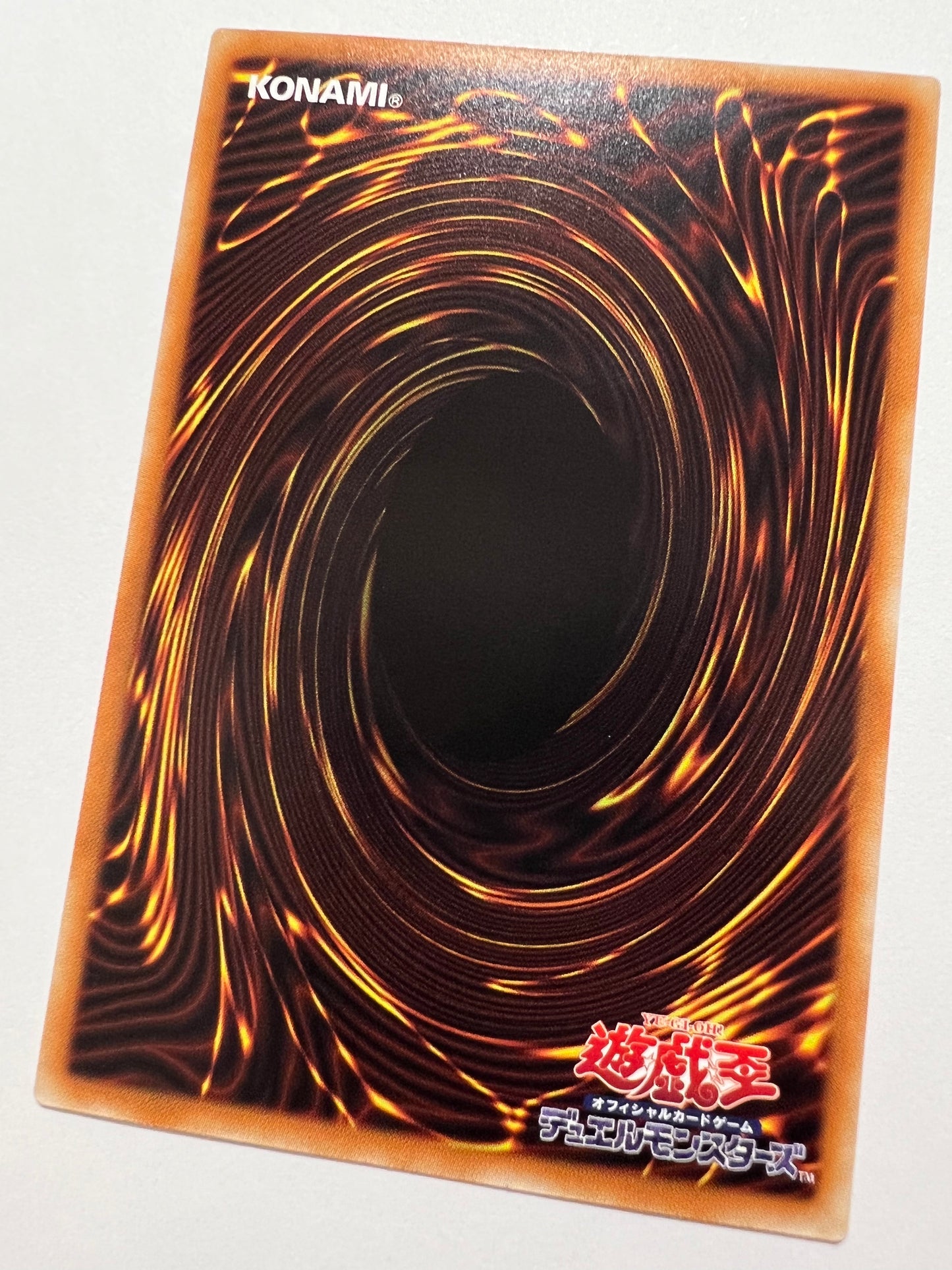 ★大特価SALE★【状態A- 】☆ブラック・マジシャン・ガール  “  ホログラフィック ” (DP23-JP000) 「効果/モンスター」