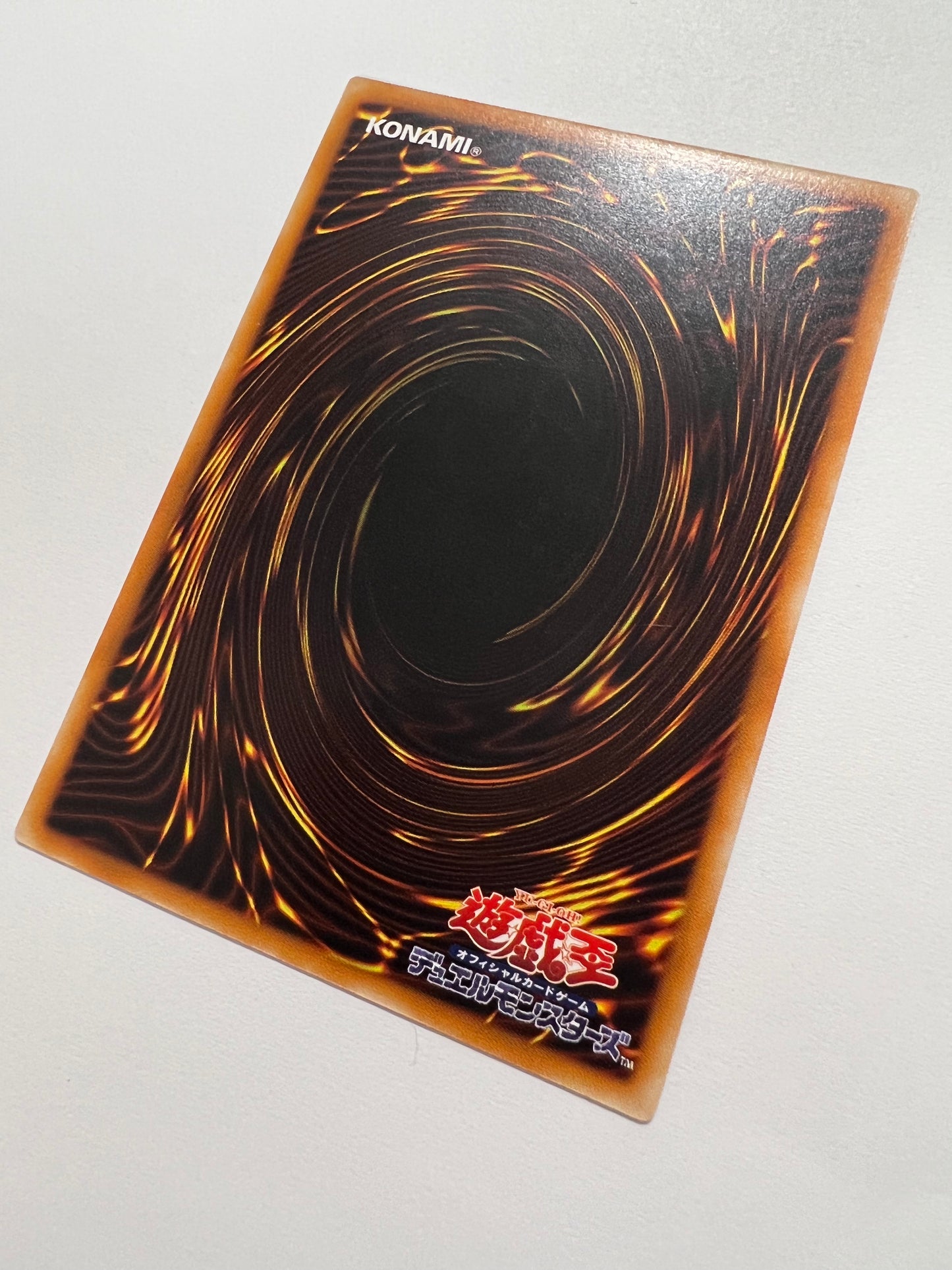 【状態 A- 】☆XYZドラゴンキャノン “ アルティメットレア(レリーフ) ” (302-052)「融合/モンスター」
