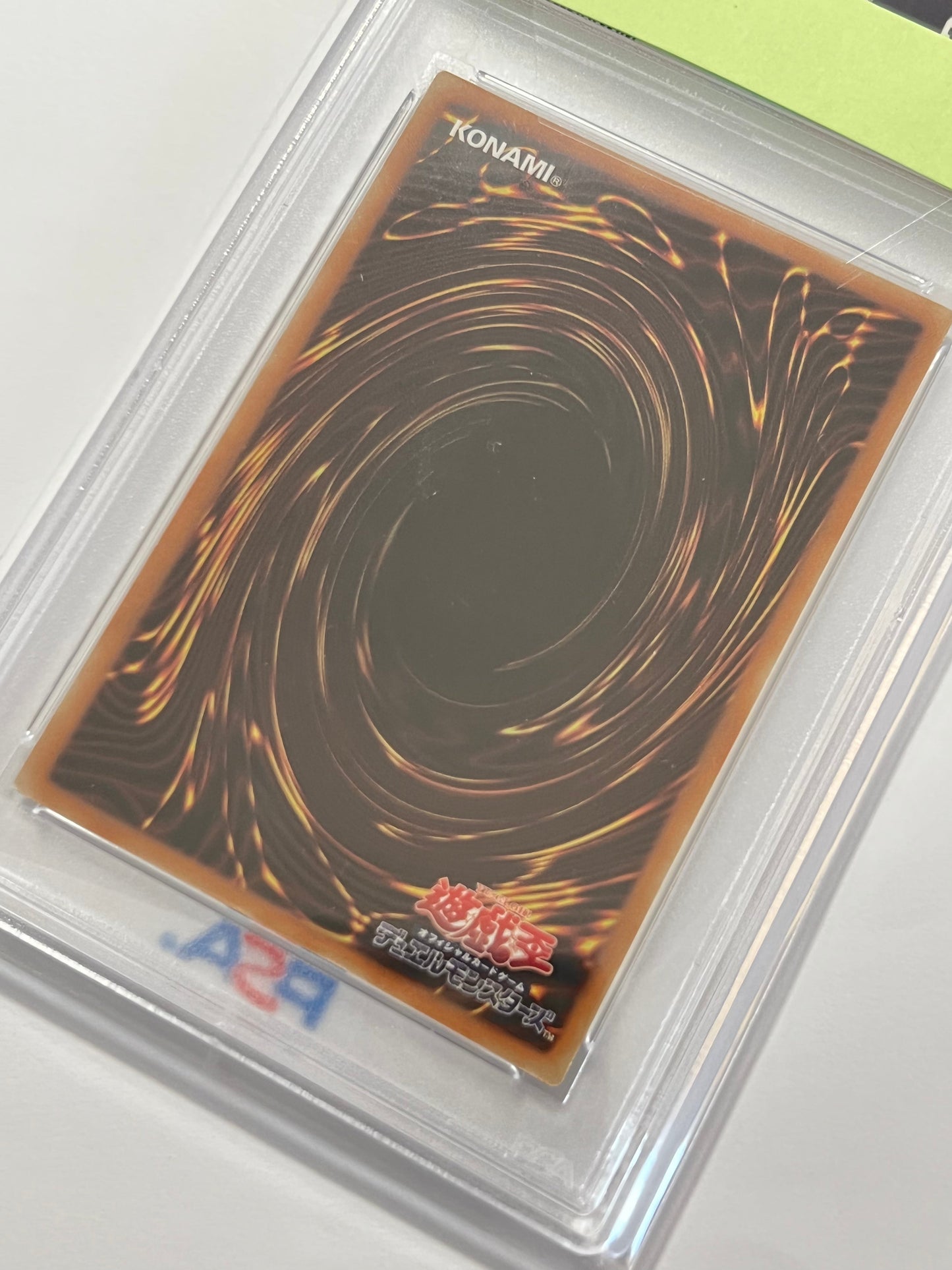 ★2周年セール★【PSA10】鑑定品☆幽鬼うさぎ ”20thシークレット” (20CP-JPS08)「効果/モンスター」
