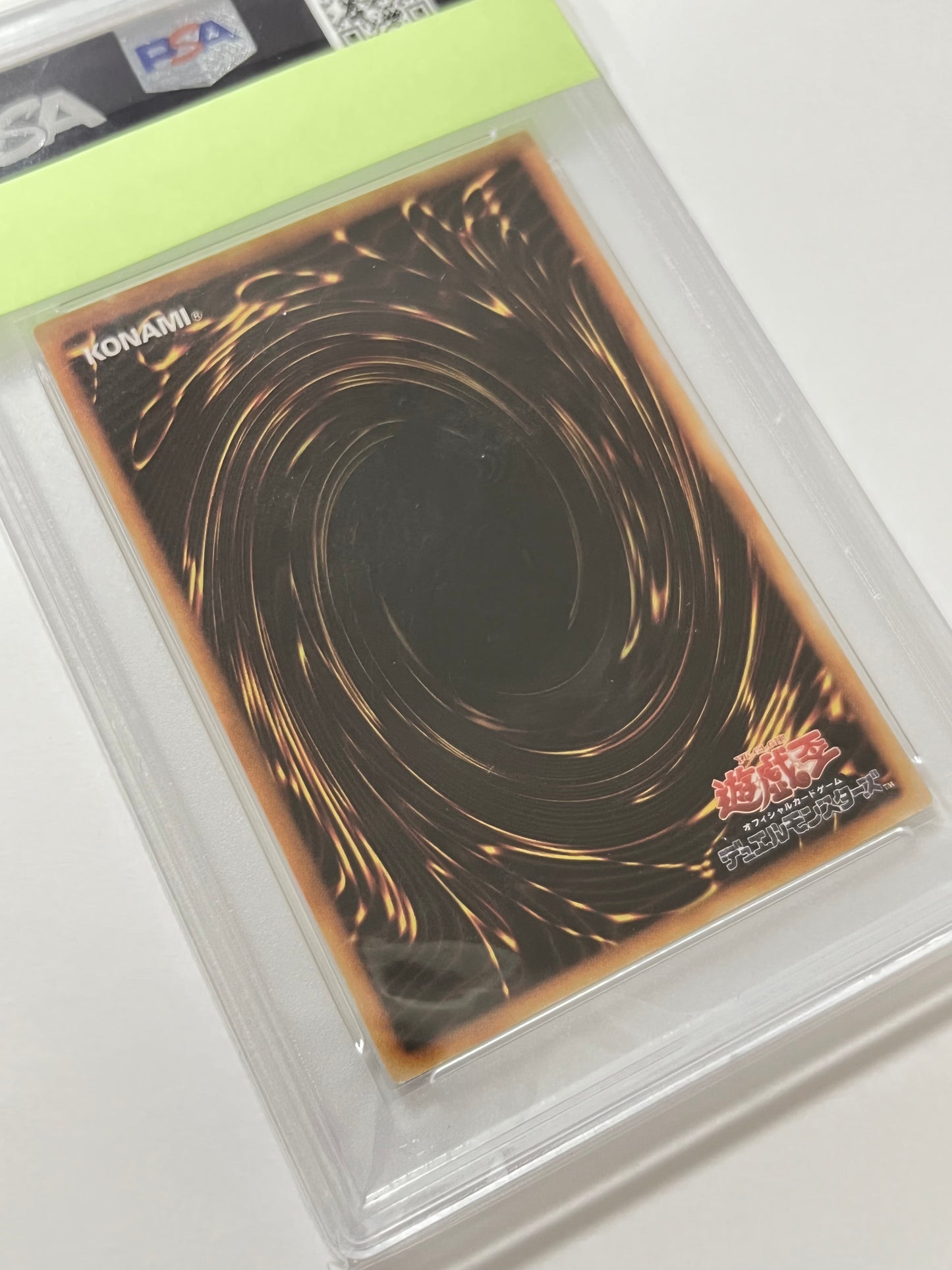 【PSA10】鑑定品☆トゥーン・ブラック・マジシャン・ガール  “  シークレットレア ” 　 二期 (G6-02) 「効果/モンスター」