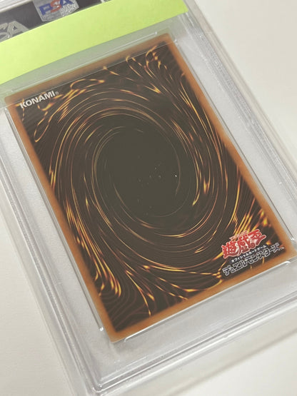 ★2周年セール★【 PSA10】☆青眼の白龍 25thANNIVERSARYULTIMATEKAIBASET シークレット　「通常/モンスター」
