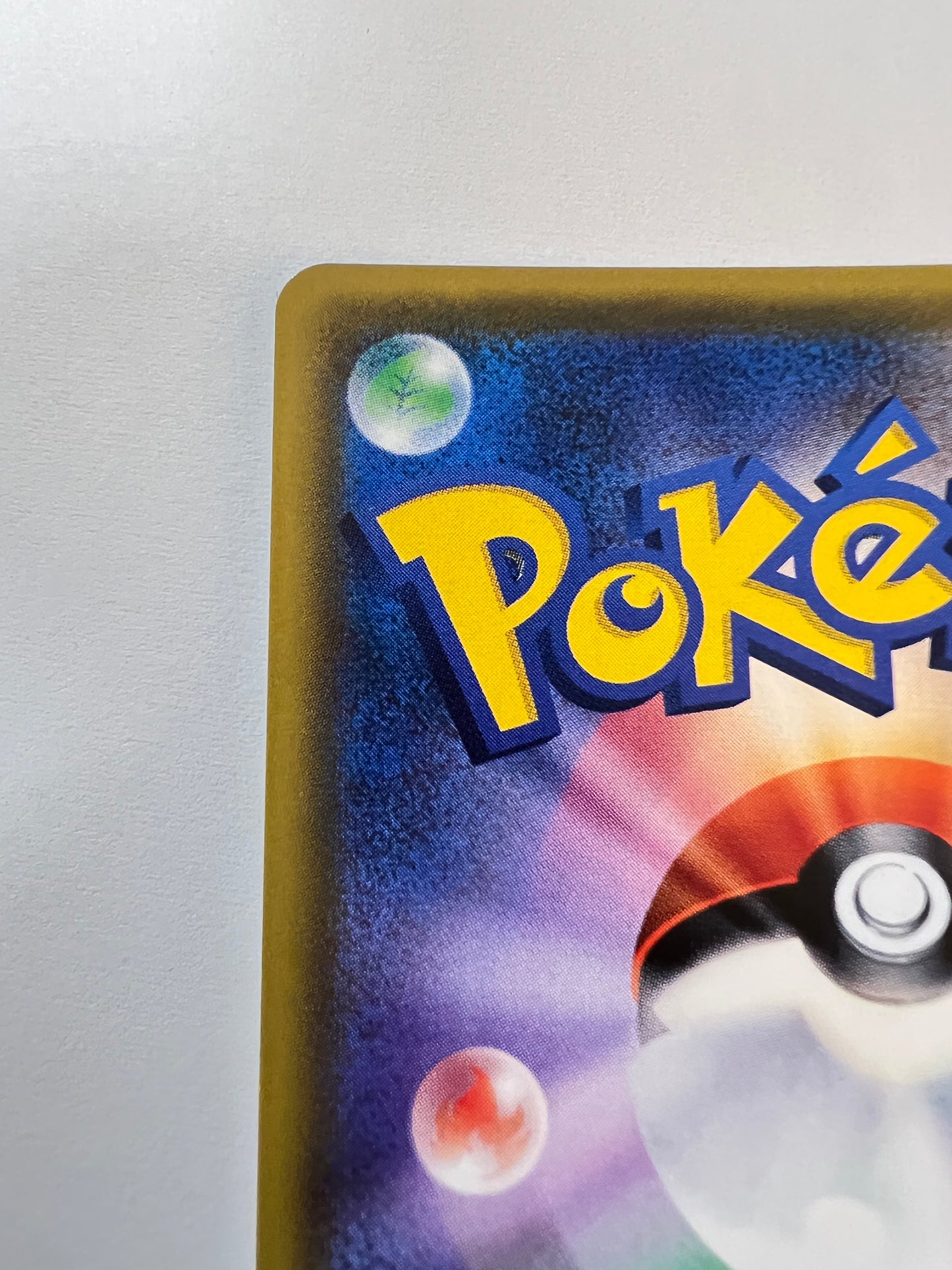 【状態 A-】ポケモンカード☆シロナ ” SR  (070/066)