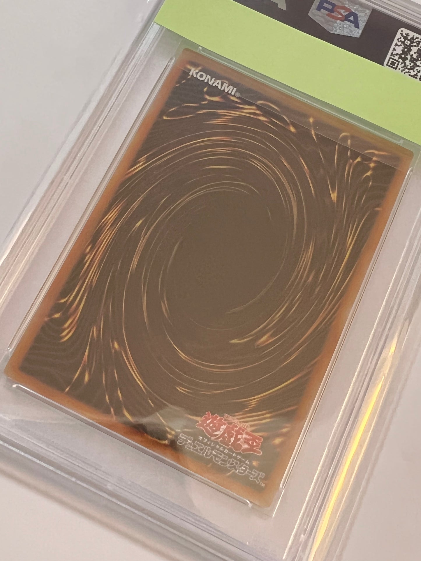 ★SALE★【PSA10】☆白の聖女エクレシア ”プリズマティックシークレット”  (BODE-JP007)「効果/モンスター」