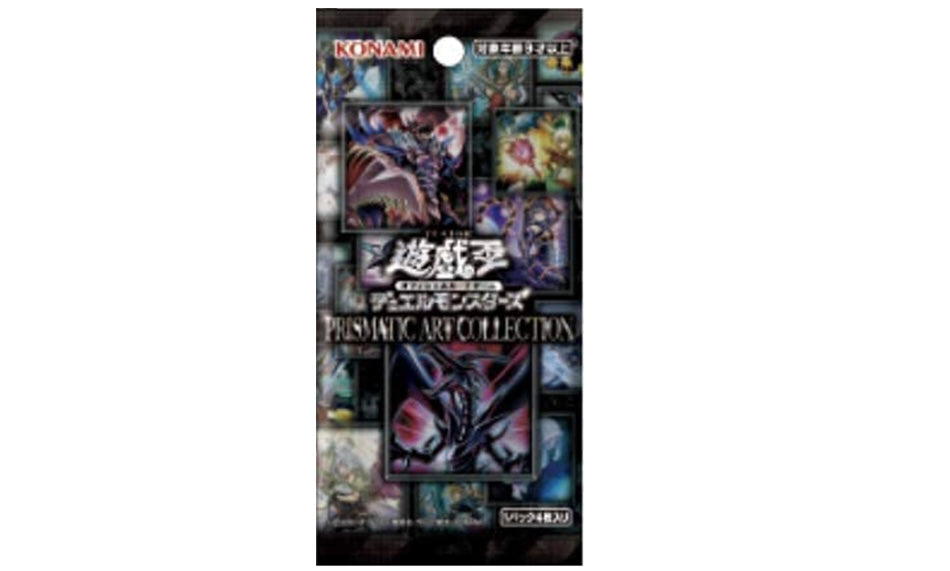 遊戯王　KONAMI　未開封パック【PRISMATIC　ART　COLLECTION】