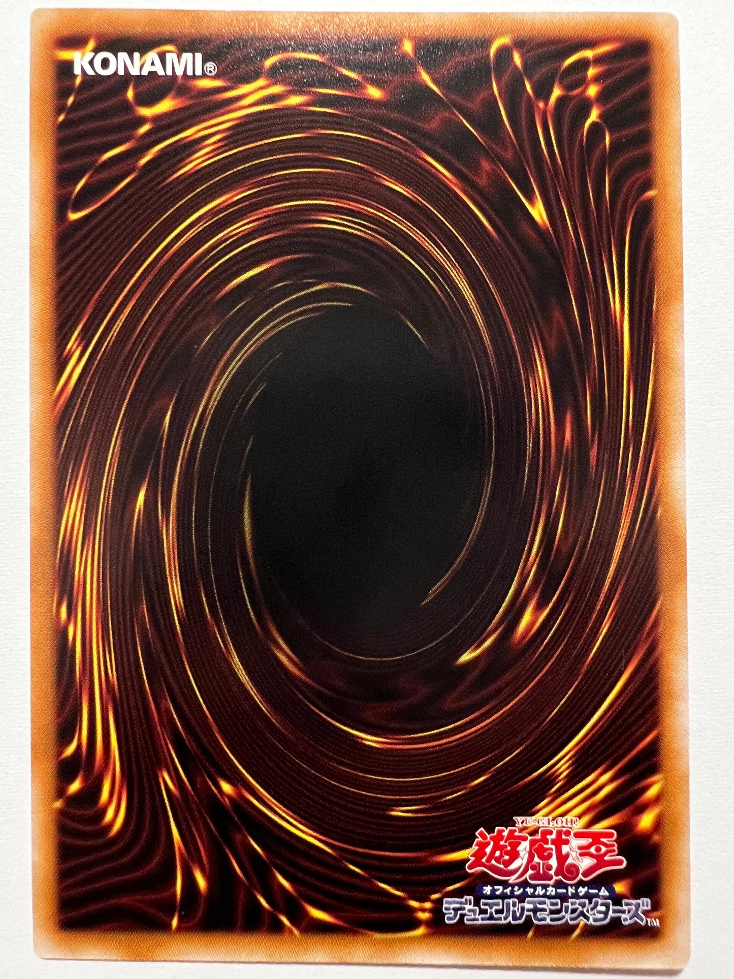 ★大特価SALE★【状態A 】☆増殖するG ”25thシークレットレア”  (RC04-JP005)「効果/モンスター」