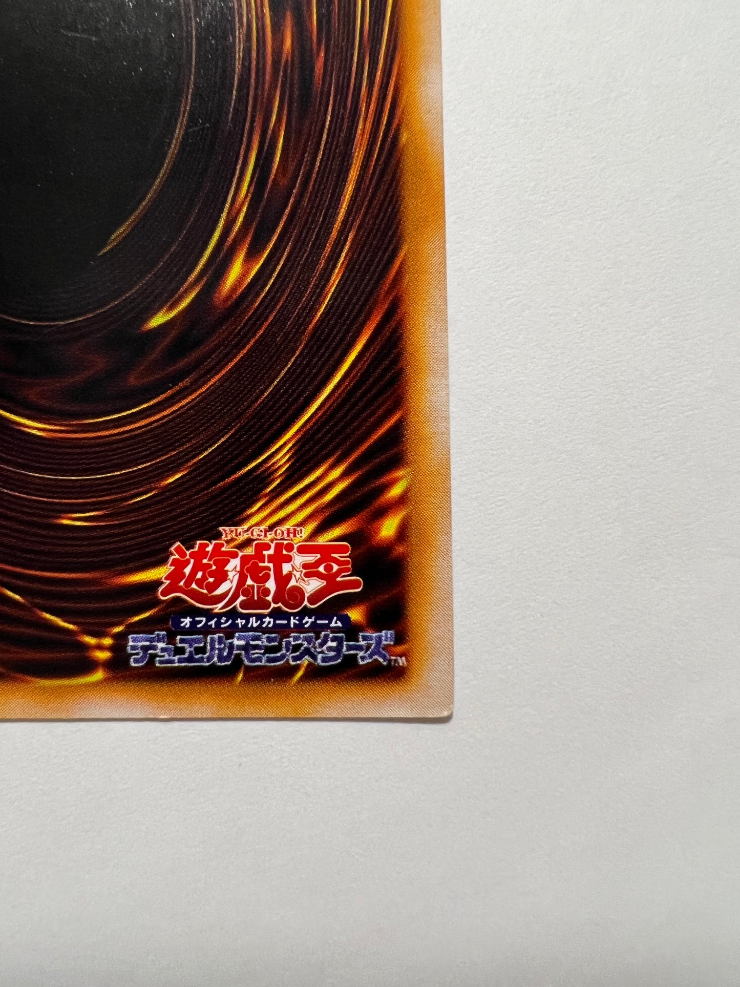 【特価品】カオスソルジャー　{スーパー}  初期 (DARK CEREMONY EDITION)「儀式 モンスター」
