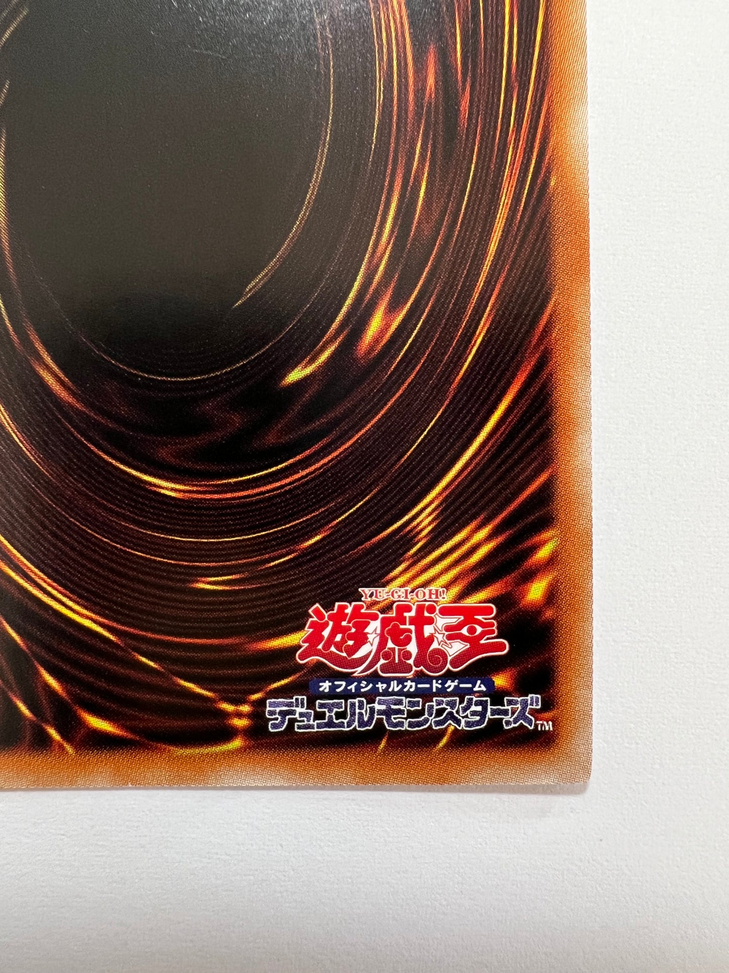 ★週末限定大特価★【状態 A－ 】☆ティアラメンツ・シェイレーン“ プリズマティックシークレットレア ” (POTE-JP014)「効果/モンスター」