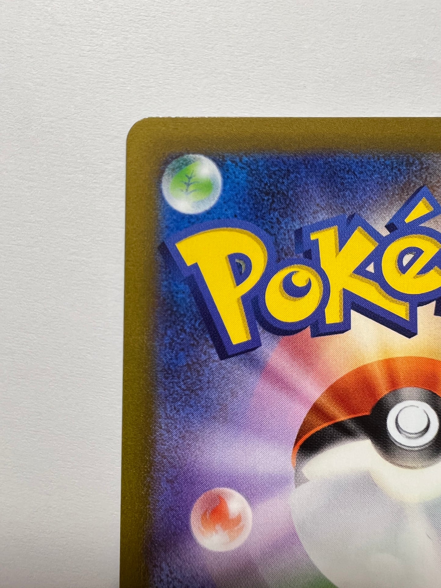 【状態A− 】ポケモンカードゲーム☆カミツレのきらめき ” SR  (246/172)