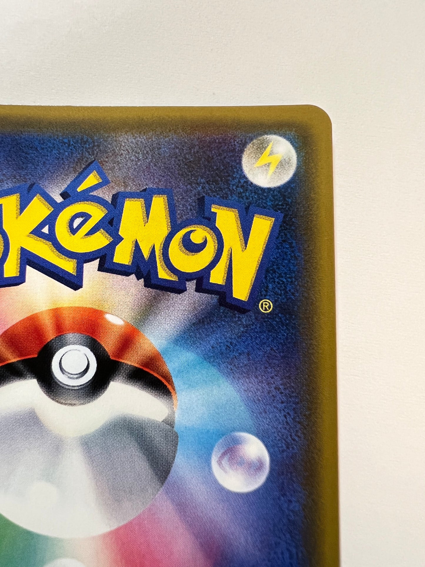 【状態 A-】ポケモンカード☆シロナ ” SR  (070/066)