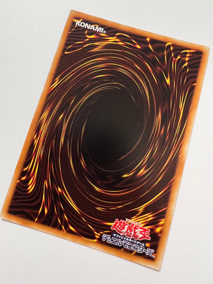 【状態 A-】☆ カオスソルジャー開闢の使者 “ 20THシークレットレア ” (20CP-JPT030)「効果/モンスター」