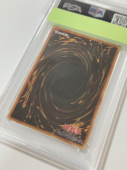 【PSA10】鑑定品☆トゥーン・ブラック・マジシャン・ガール  “  シークレットレア ” 　 二期 (G6-02) 「効果/モンスター」