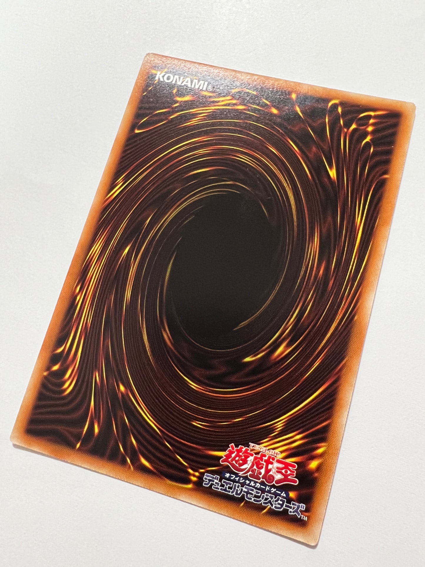 ★週末限定大特価★【状態 B 】☆幽鬼うさぎ“ プリズマティックシークレットレア ” (PAC1-JP014)「効果/モンスター」
