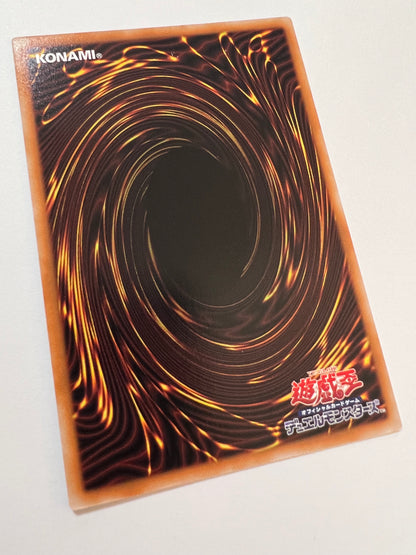 【状態 A− 】☆ 迷宮城の白銀姫 “ プリズマティックシークレットレア ” (DABL-JP030)「効果/モンスター」
