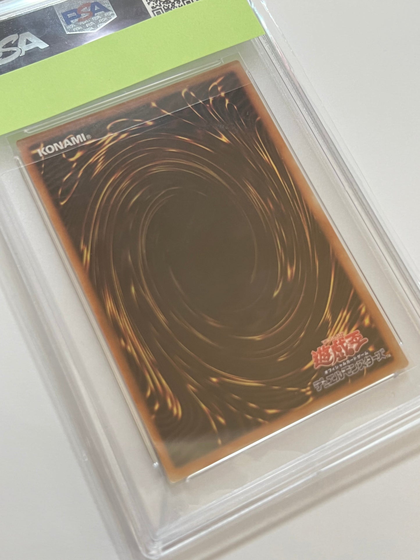 【PSA10】☆(新)朔夜しぐれ ”プリズマティックシークレット”  (PAC1-JP035)「効果/モンスター」