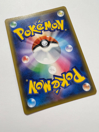 【状態B】ポケモンカード ブラッキー＆ダークライGX(SA)” SR " （182/173）