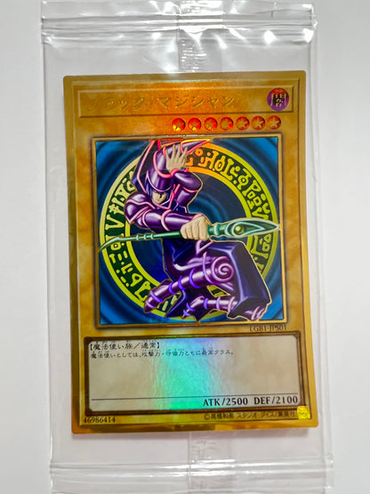 【状態 未開封】☆ブラックマジシャン  “プレミアムゴールド ”  (LGB1-JPS01)「通常モンスター」