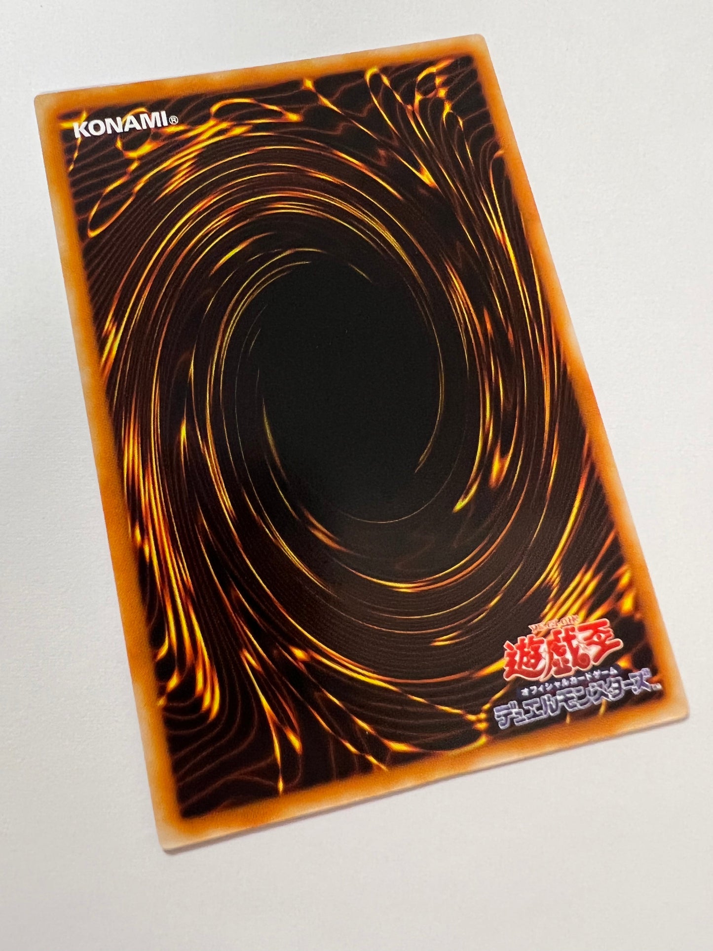 【状態  B】☆サイレントソードマンLV3“ アルティメットレア ” （RDS-JP009）「効果/モンスター」