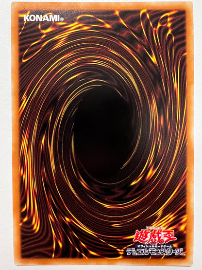 ★大特価SALE★【状態  A-】☆Ｌｉｖｅ☆Ｔｗｉｎ　トラブルサン“ プリズマティックシークレットレア ” (DAMA-JP062)「永続/魔法」