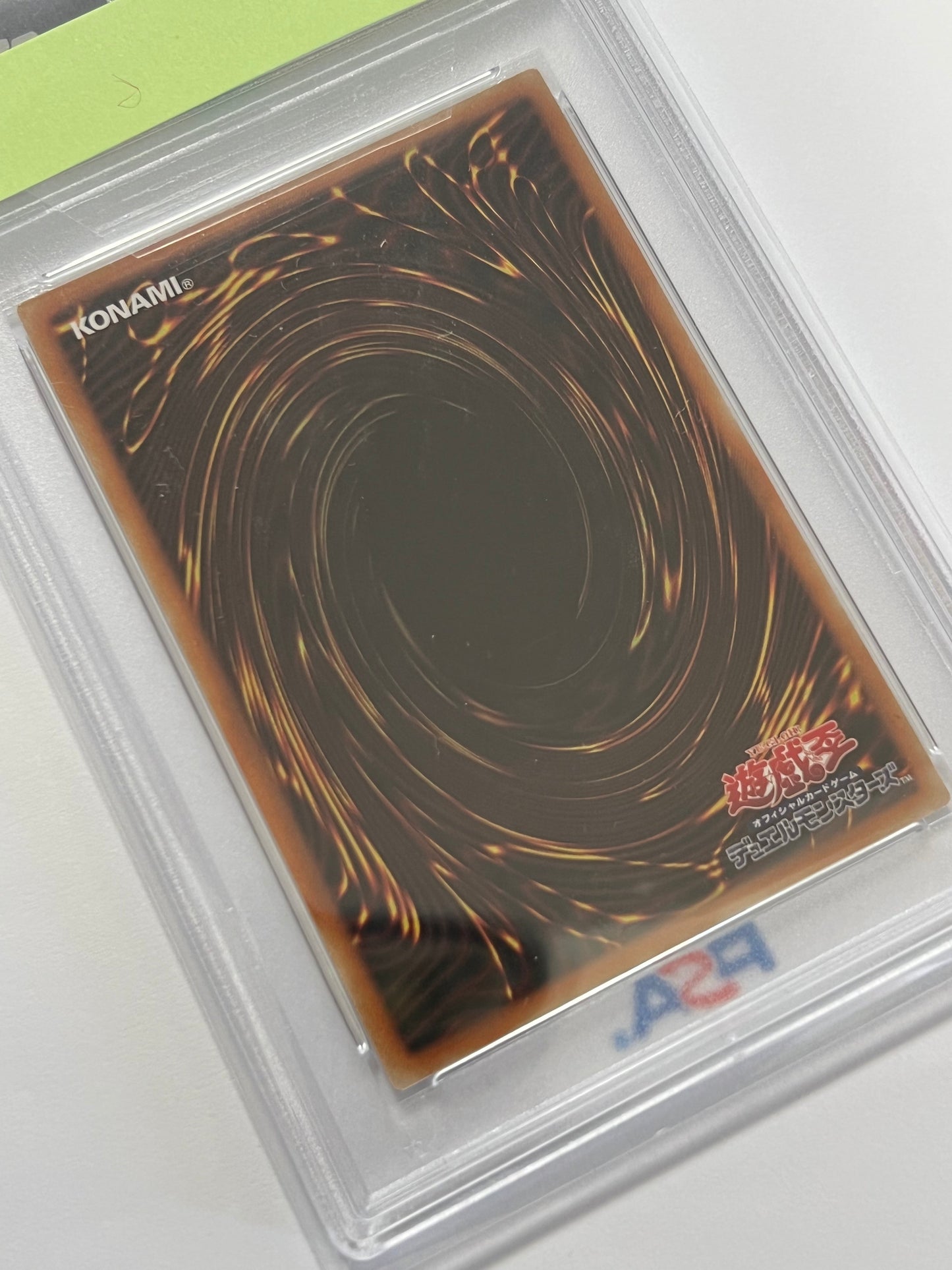 ★2周年セール★【PSA10】鑑定品☆幽鬼うさぎ ”プリズマティックシークレット】” (PAC1-JP014)「効果/モンスター」