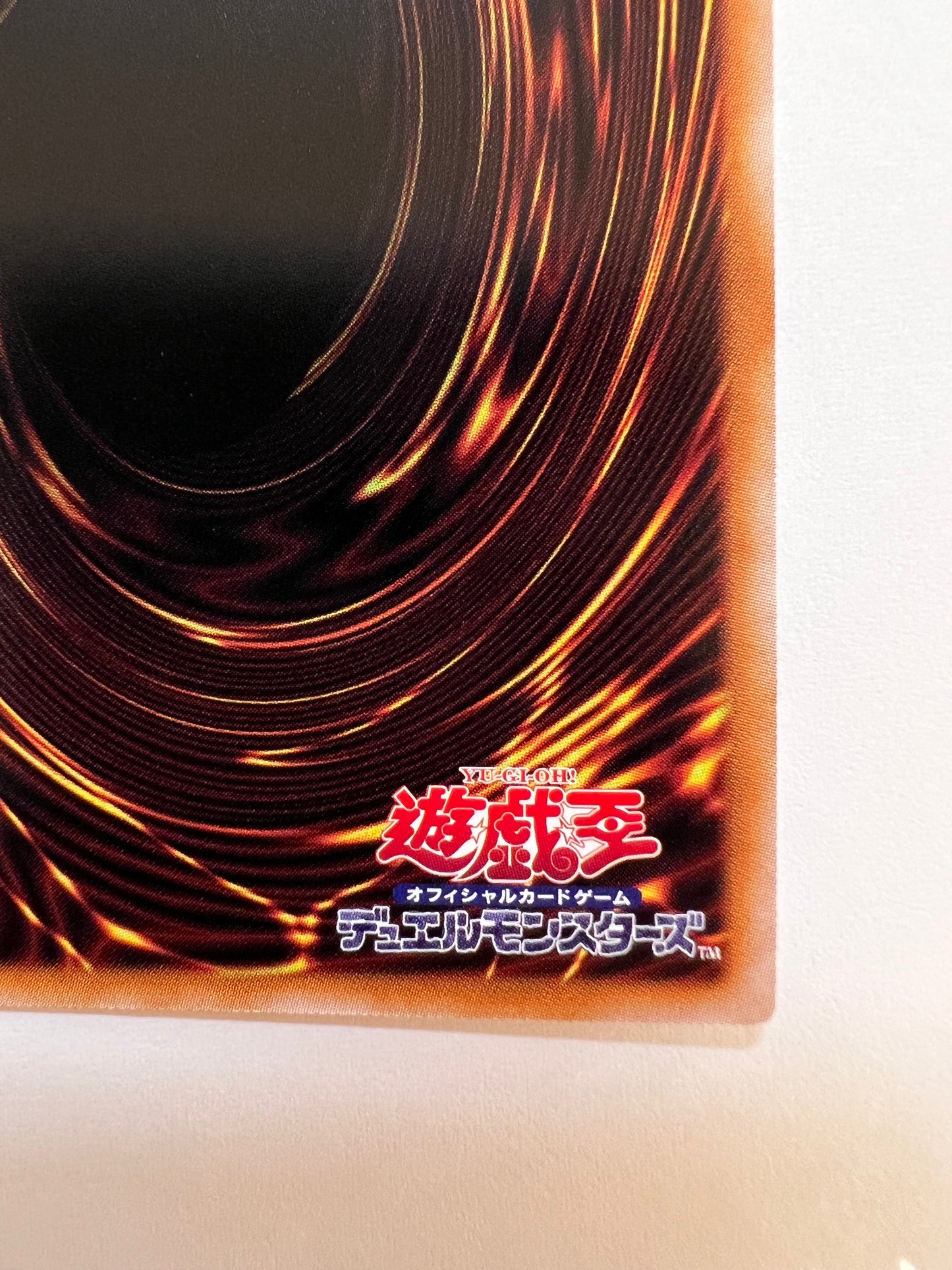 ★週末限定大特価★【状態 A 】☆ 原始生命態ニビル “ クォーターセンチュリーシークレット ” (RC04-JP0161)「効果/モンスター」