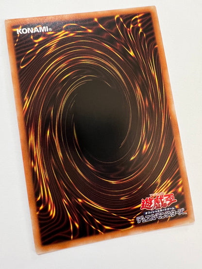 ★週末限定大特価★【状態 A－ 】☆ティアラメンツ・シェイレーン“ プリズマティックシークレットレア ” (POTE-JP014)「効果/モンスター」