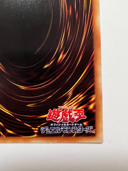 【状態 B+】☆ 灼熱の火霊使いヒータ “ 20THシークレットレア ” (SAST-JP056)「リンク/モンスター」