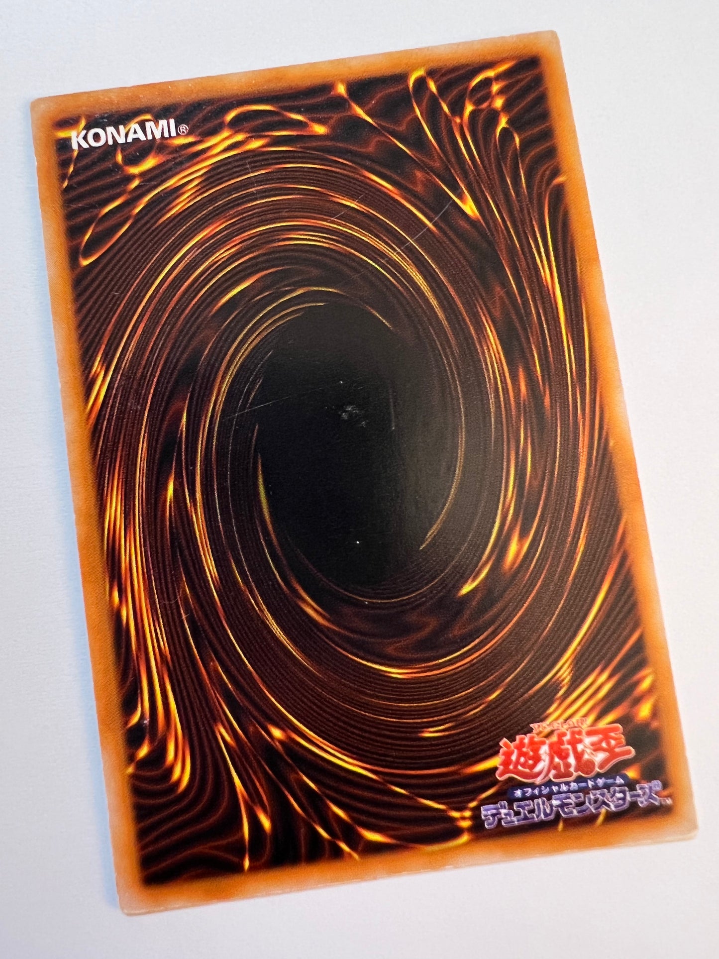 【状態C】☆ハーピィの羽根帚”ウルトラレア”  (初期)「魔法」