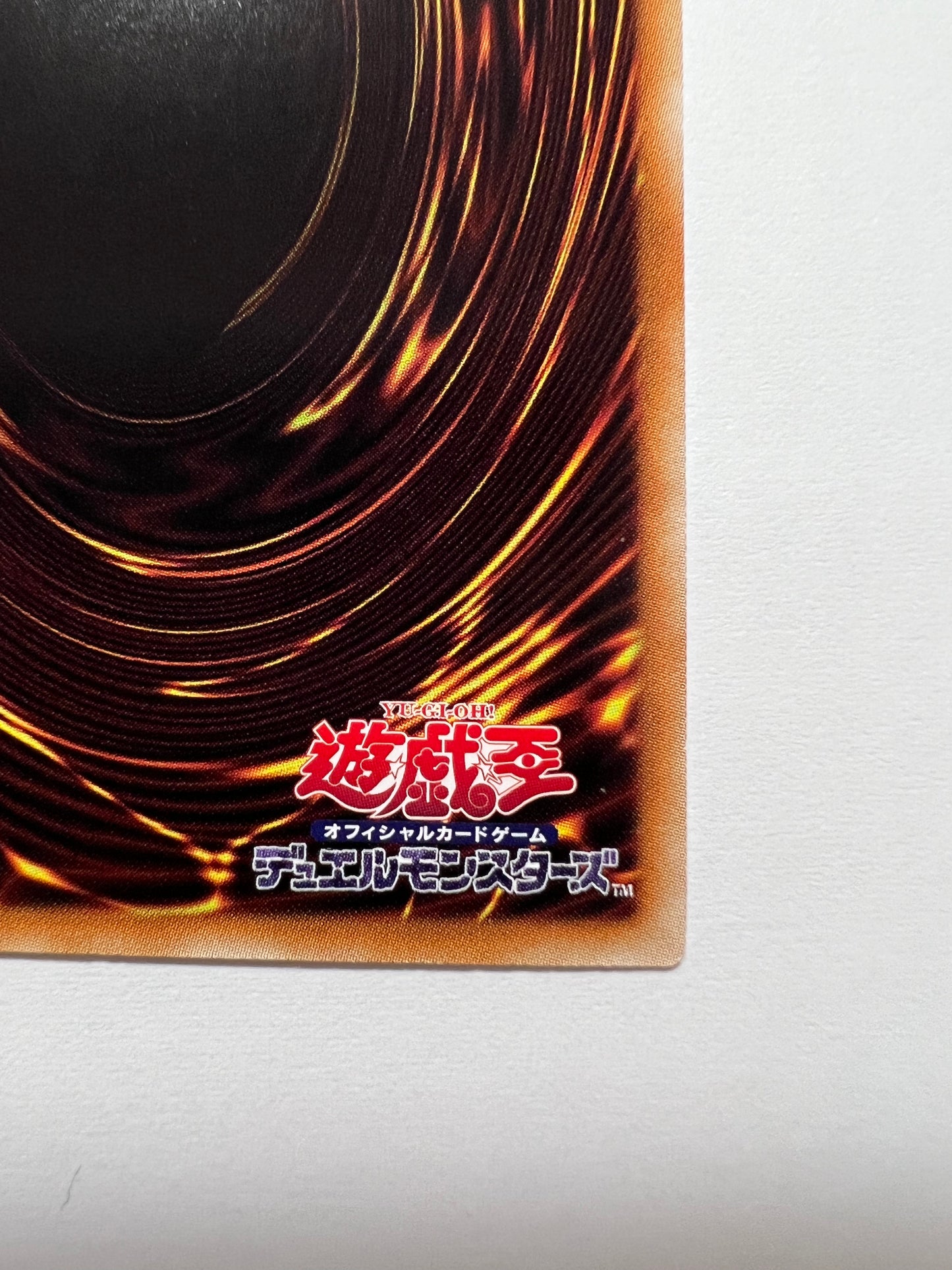 【状態Ｂ】☆青眼の白龍”ホログラフィックパラレル”  (20AP-JP000)「通常/モンスター」