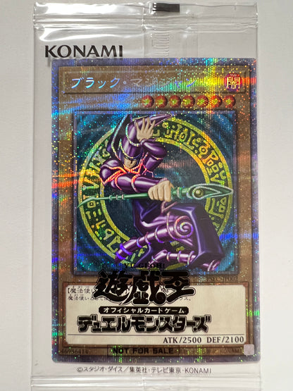 【状態 未開封】☆ ブラックマジシャン “プリズマティックシークレットレア ” (PSEC-JP002)「通常モンスター」
