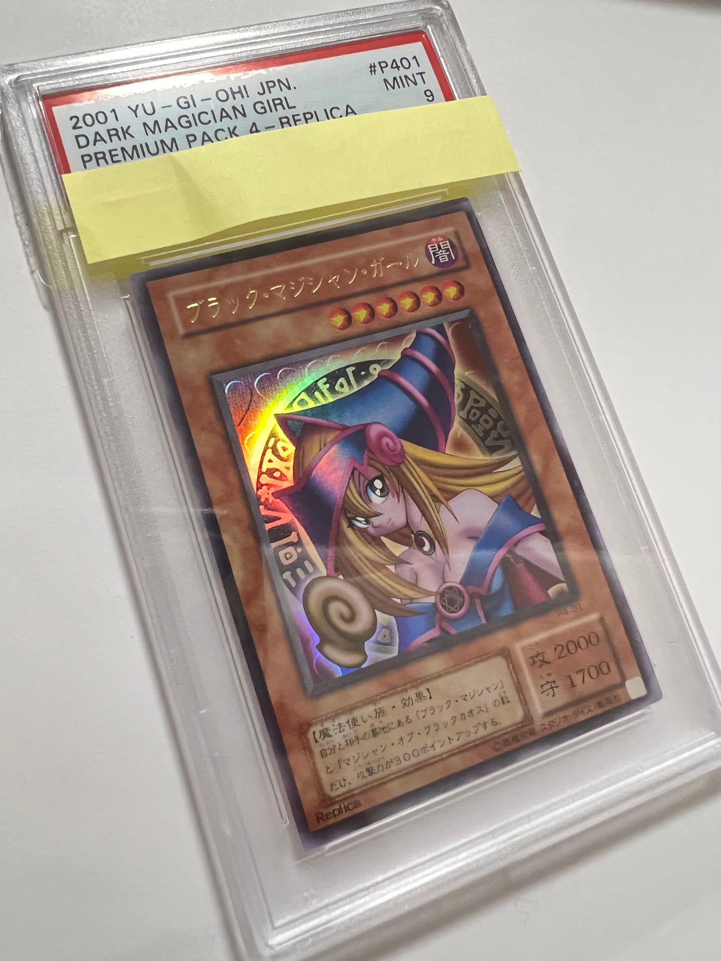 ★ハロウィン限定価格★【PSA9】☆ブラックマジシャンガール”ウルトラレア”  (P4-01)「効果/モンスター」