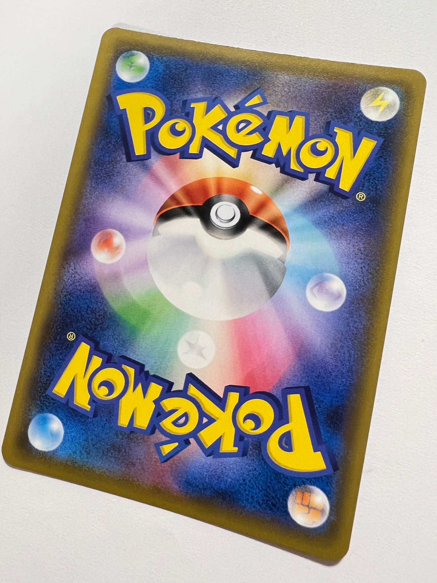 【状態A− 】ポケモンカードゲーム☆ソルガレオ＆ルナアーラGX(SA) ” SR  (063/049)