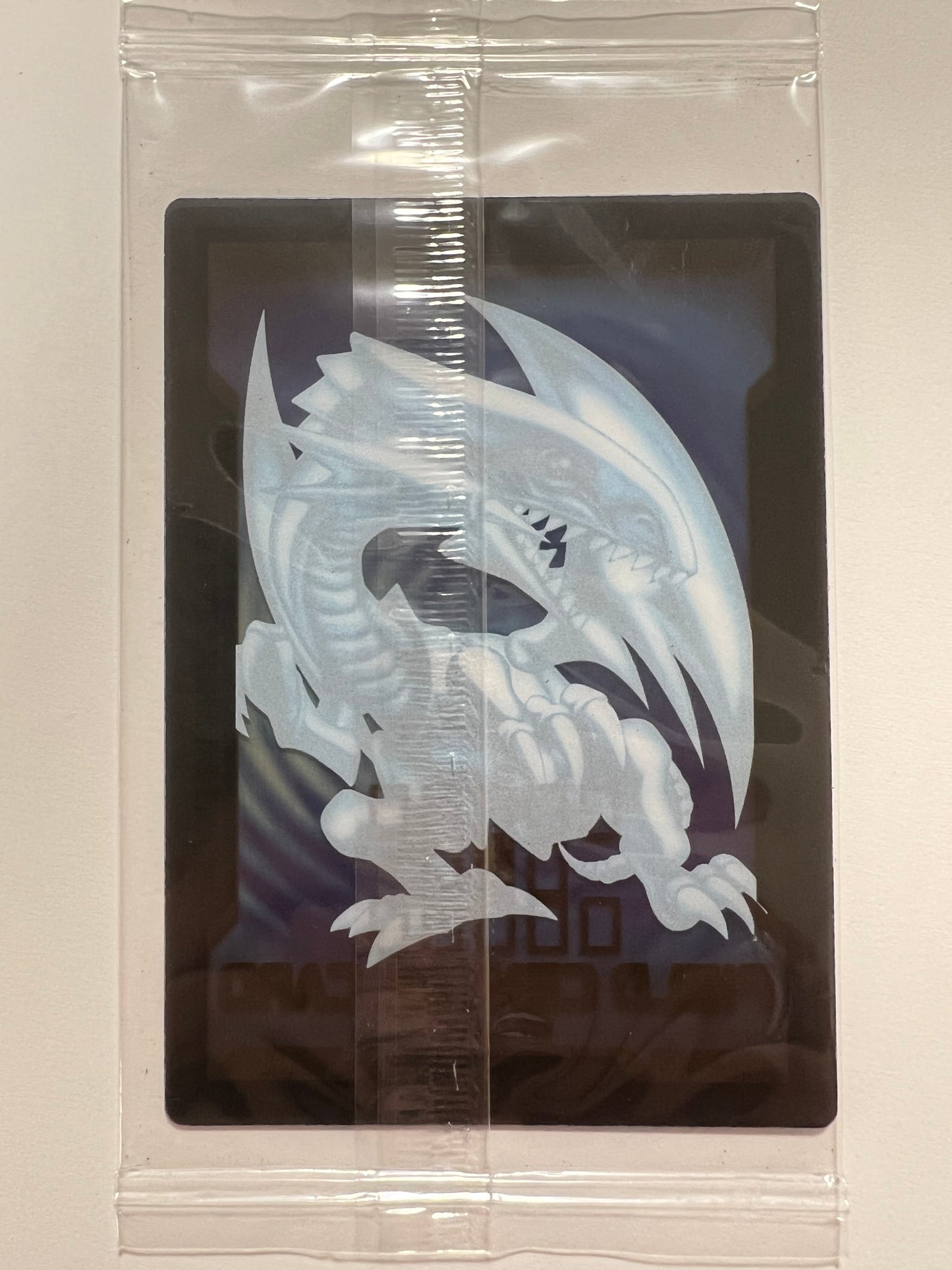 遊戯王　青眼の白龍  フィールドセンターカード　未開封