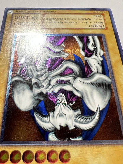 【特価品】☆デーモンの召喚 ”レリーフ”  二期 (RB-03)「モンスター」