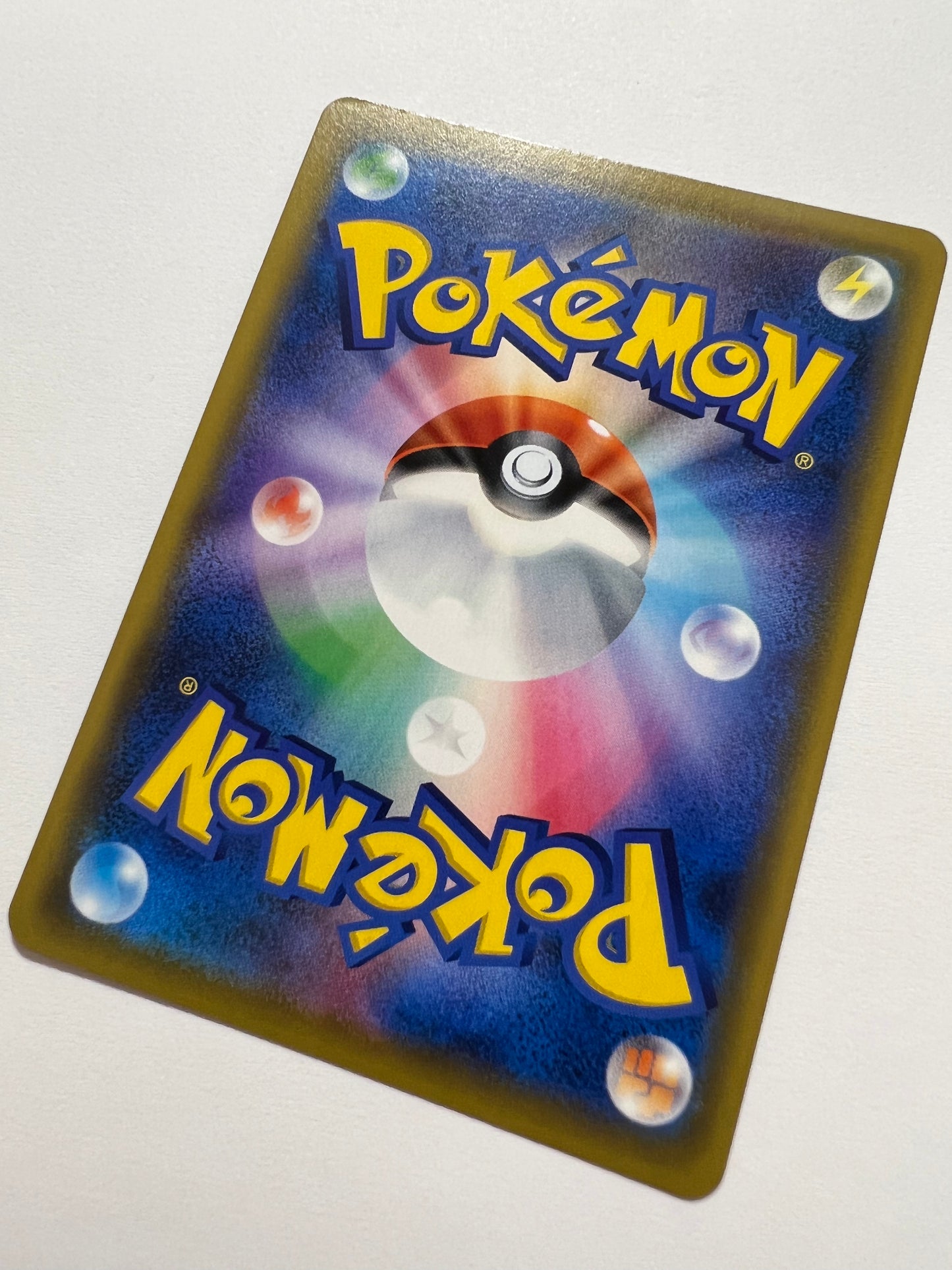 【状態B】ポケモンカード ブラッキー＆ダークライGX(SA)” SR " （182/173）