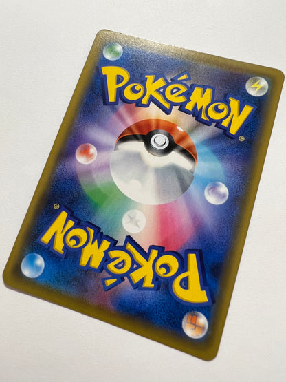 【状態B】ポケモンカード ブラッキー＆ダークライGX(SA)” SR " （182/173）