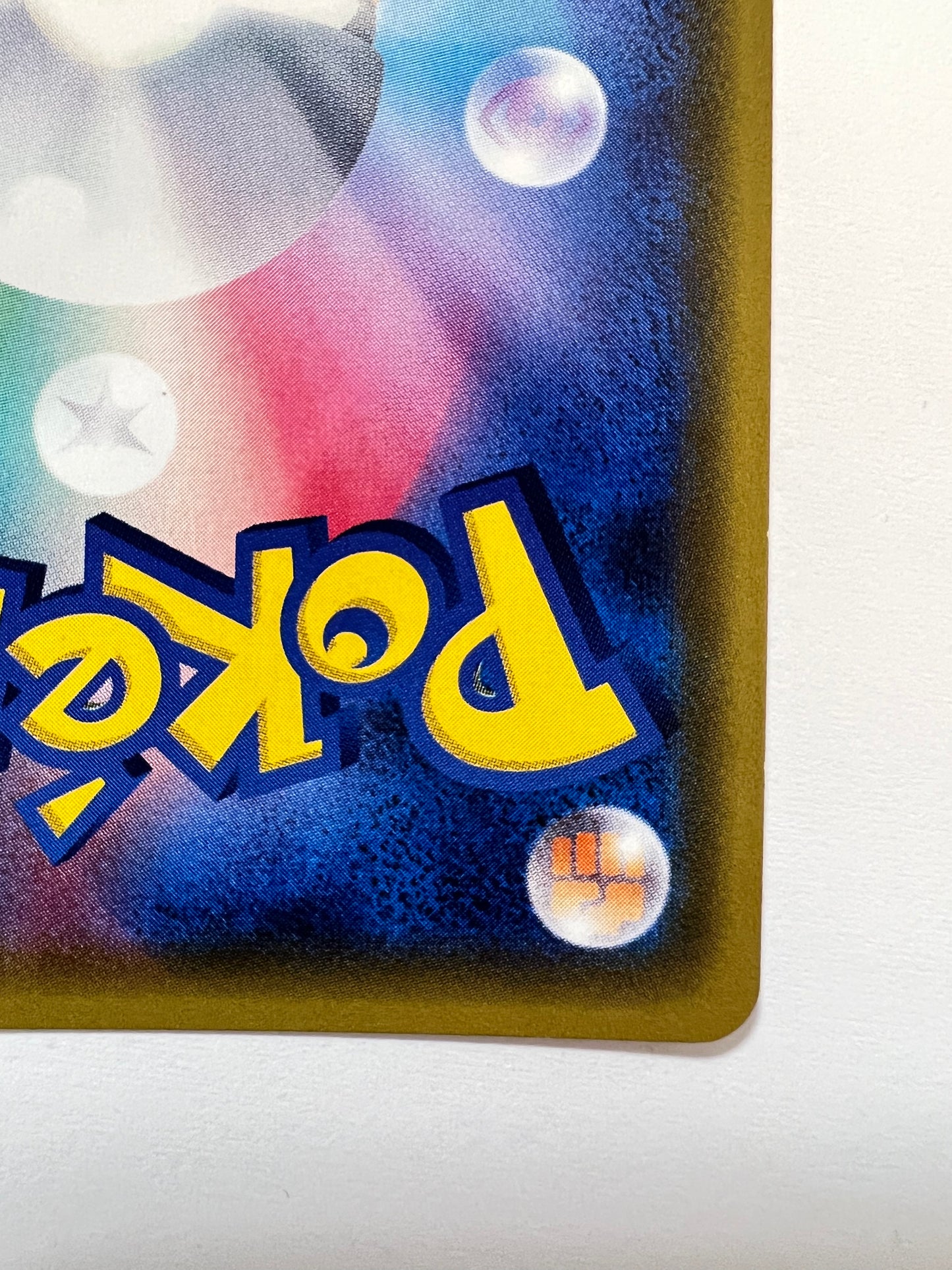 【状態 A-】ポケモンカード☆シロナ ” SR  (070/066)