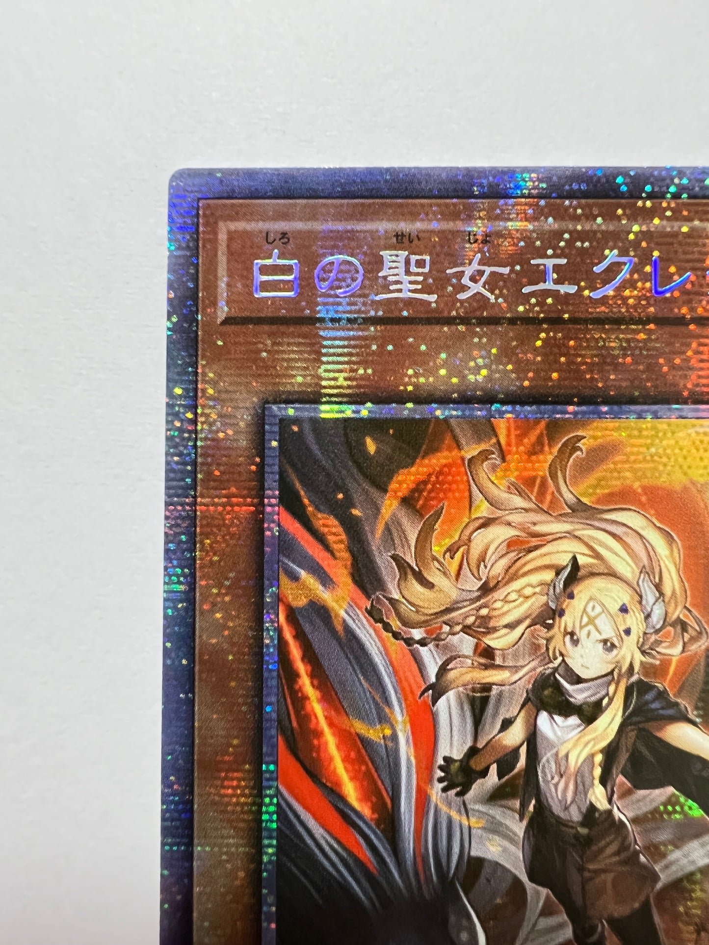 【状態 B】☆アジア版 白の聖女エクレシア “ プリズマティックシークレットレア ” (BODE-JP007)「効果/モンスター」