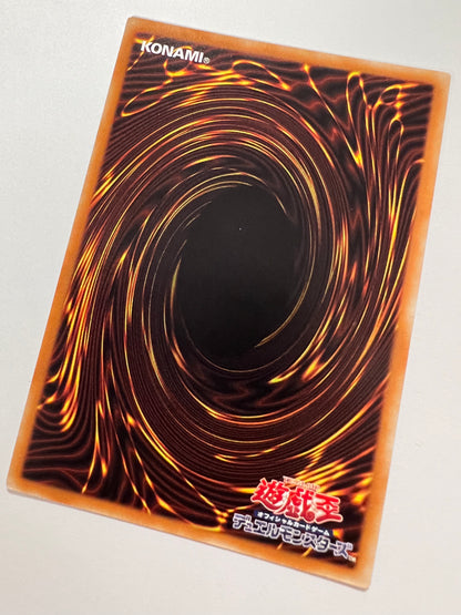 【状態  B-】☆アロマセラフィースイート・マジョラム“ 20th シークレットレア ” (CHIM‐JP034)「シンクロ/効果/モンスター」