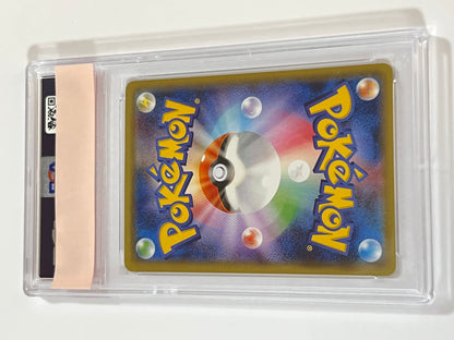 【PSA10】デデンネ ” U " （012/032）