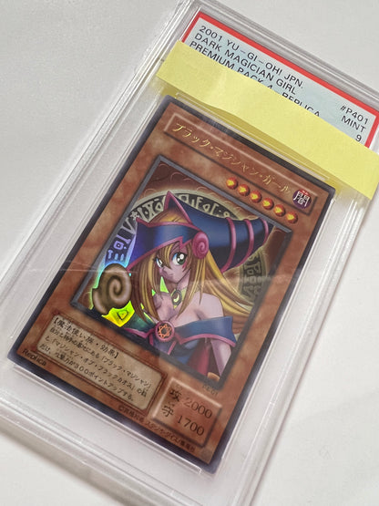 ★ハロウィン限定価格★【PSA9】☆ブラックマジシャンガール”ウルトラレア”  (P4-01)「効果/モンスター」
